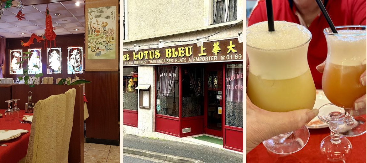 Lotus Bleu - Gallery Image 1