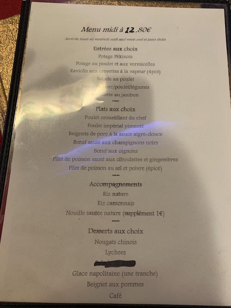 Lotus Bleu - Menu Image 2