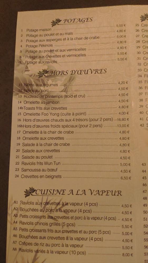 Lotus Bleu - Menu Image 3