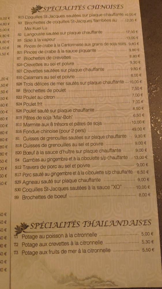 Lotus Bleu - Menu Image 4